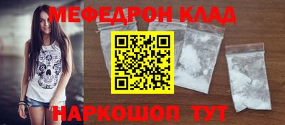 кокс Среднеуральск