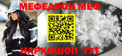 кокс Среднеуральск