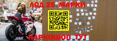 кокаин Ставрополь