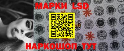 мефедрон мука Сланцы