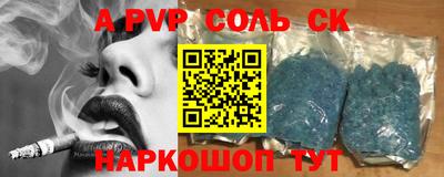 mix Славгород
