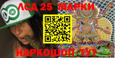 кокс Среднеуральск