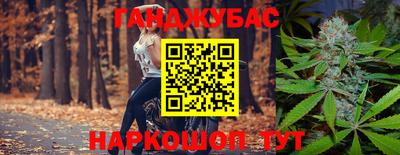 кокс Среднеуральск