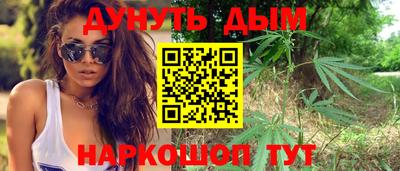 кокаин Ставрополь