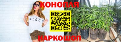 герыч Старая Купавна
