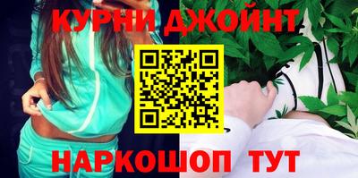 кокаин Ставрополь