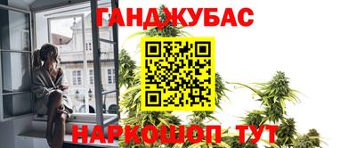 герыч Старая Купавна