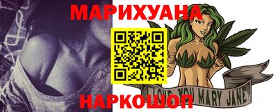 кокаин Ставрополь