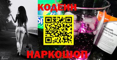 mix Славгород
