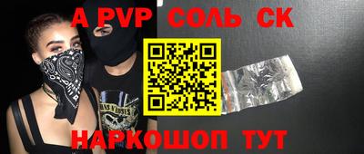 кокс Среднеуральск