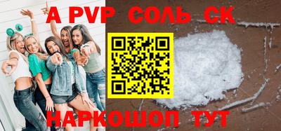 mix Славгород