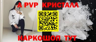 кокс Среднеуральск