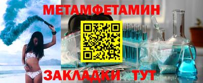 кокс Среднеуральск