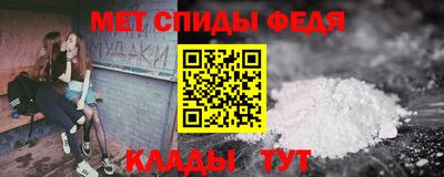 кокс Среднеуральск