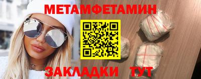 кокс Среднеуральск