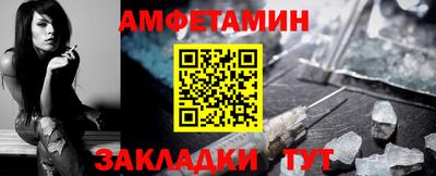 кокаин Ставрополь