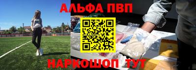 mix Славгород