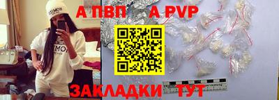 mix Славгород
