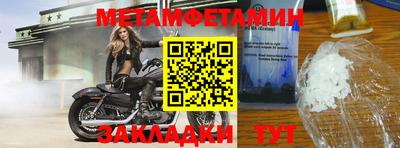 кокс Среднеуральск