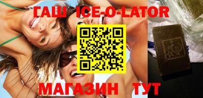 mix Славгород