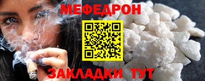 кокс Среднеуральск