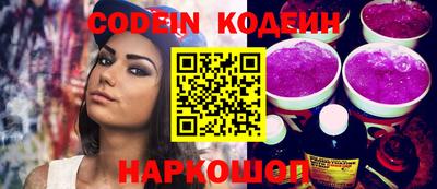 кокс Среднеуральск