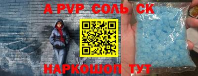 mix Славгород