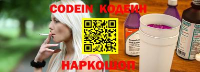 кокс Среднеуральск
